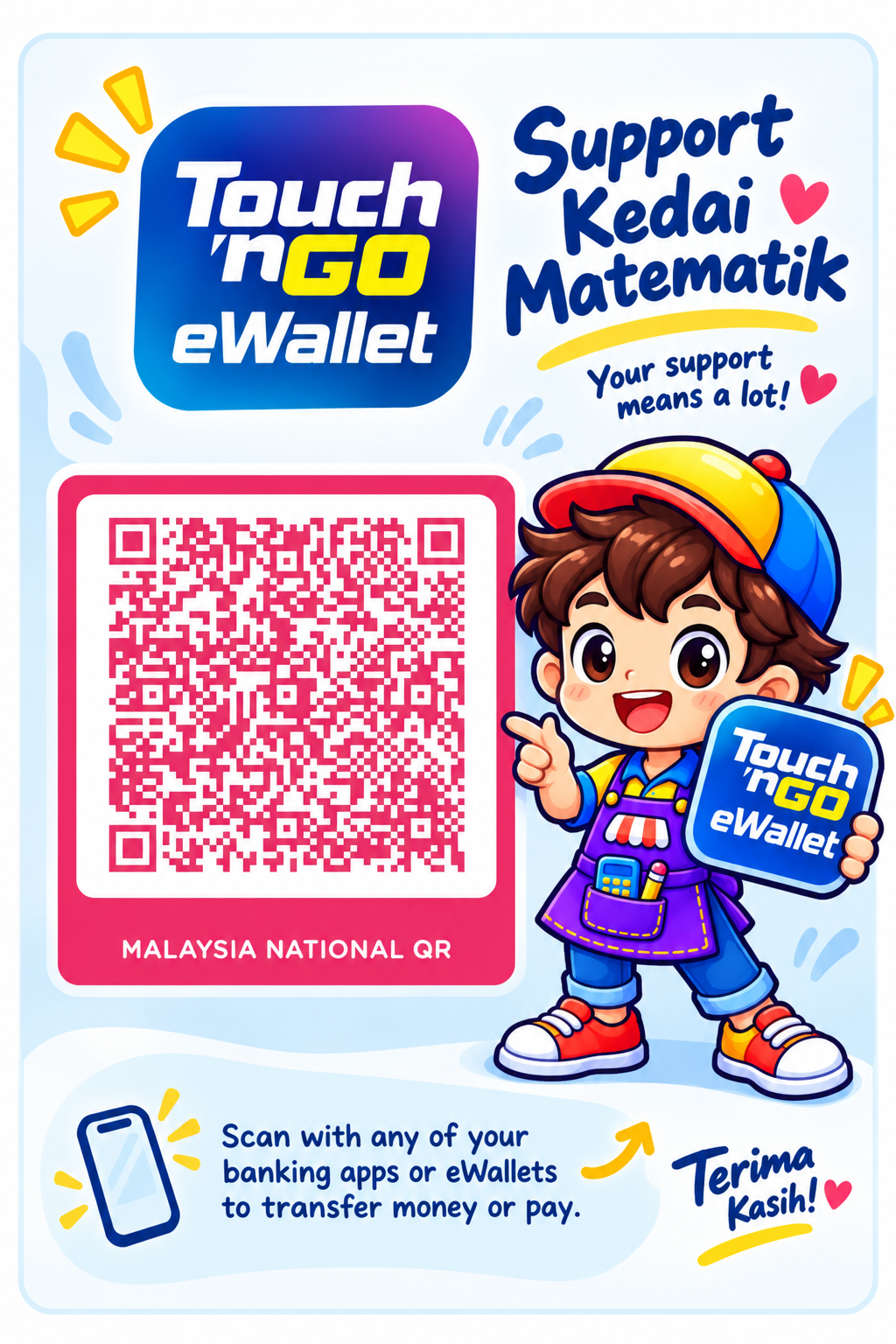 QR sokongan pembangunan Kedai Matematik